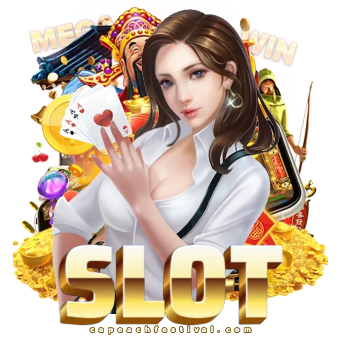 เว็บตรงแท้100%